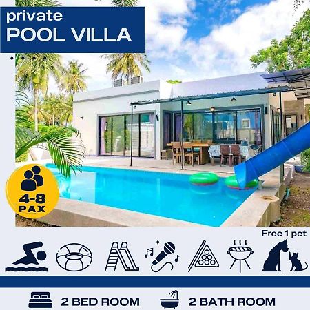 Chic Chill Party Hua-Hin Private Poolvilla From Beach 3Km Хуахін Екстер'єр фото